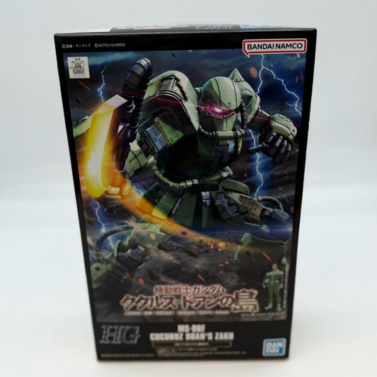 BANDAI HG 1/144 MS-06F CUCURUZ DOAN'S ZAKU Model Kit Japan