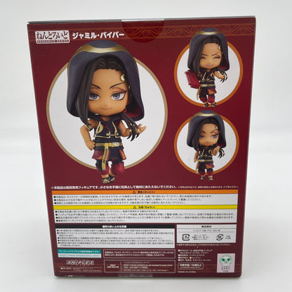 Nendoroid Disney Twisted Wonderland Jamil Viper Action Figure #1941 Orange Rouge