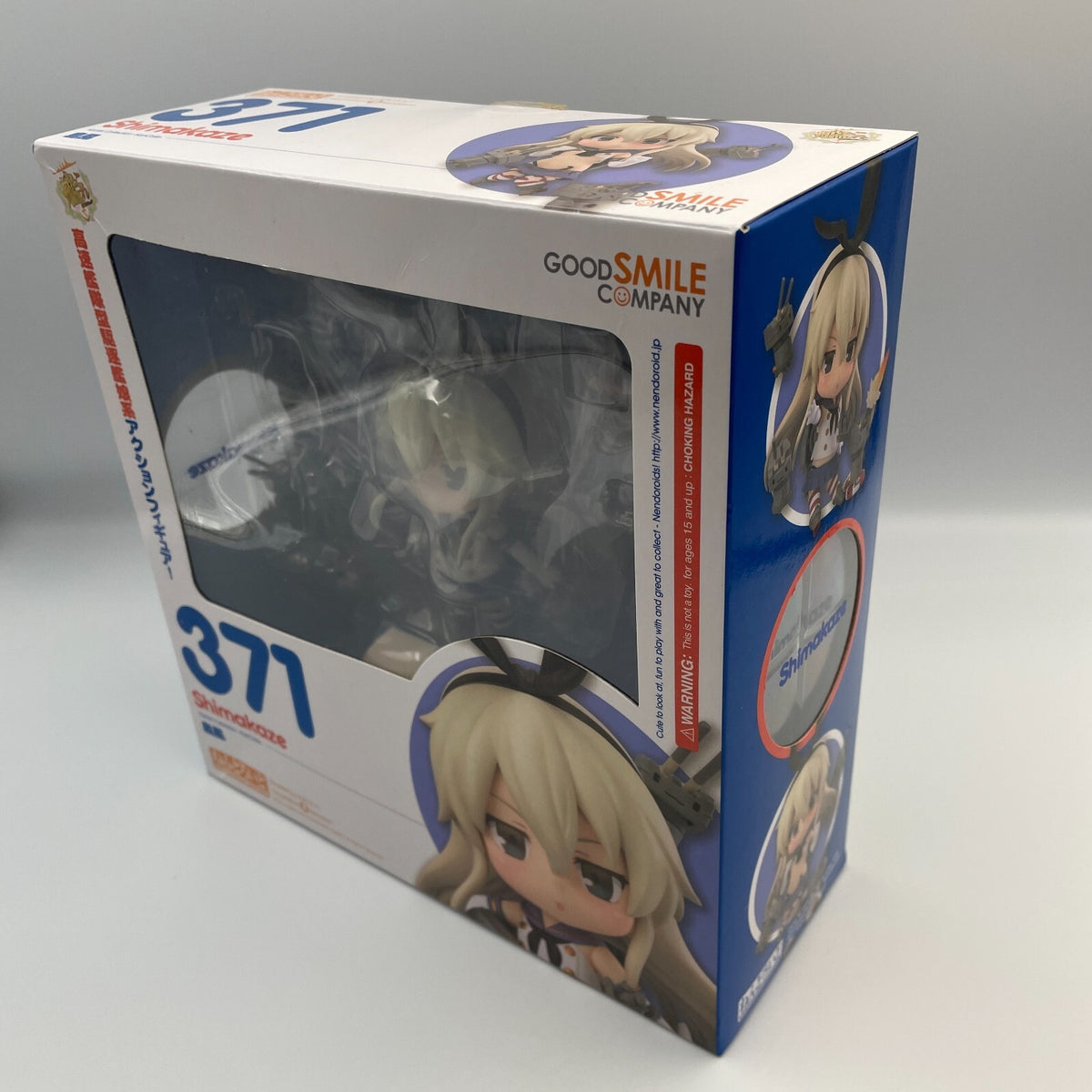 Nendoroid Shimakaze Action Figure Kantai Collection Kan Colle #371 Japan
