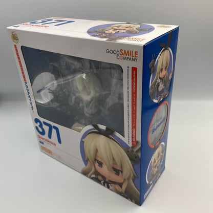 Nendoroid Shimakaze Action Figure Kantai Collection Kan Colle #371 Japan