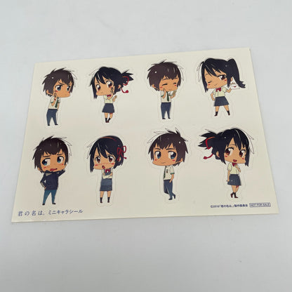 Your Name Kimi no Na wa Collector's Edition 4K Ultra HD 5 Blu-ray Booklet