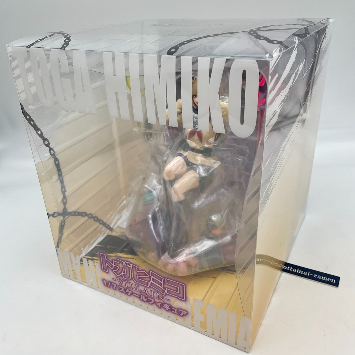 My Hero Academia Toga Himiko Villain 1/7 Scale Figure spiritale Japan Toy