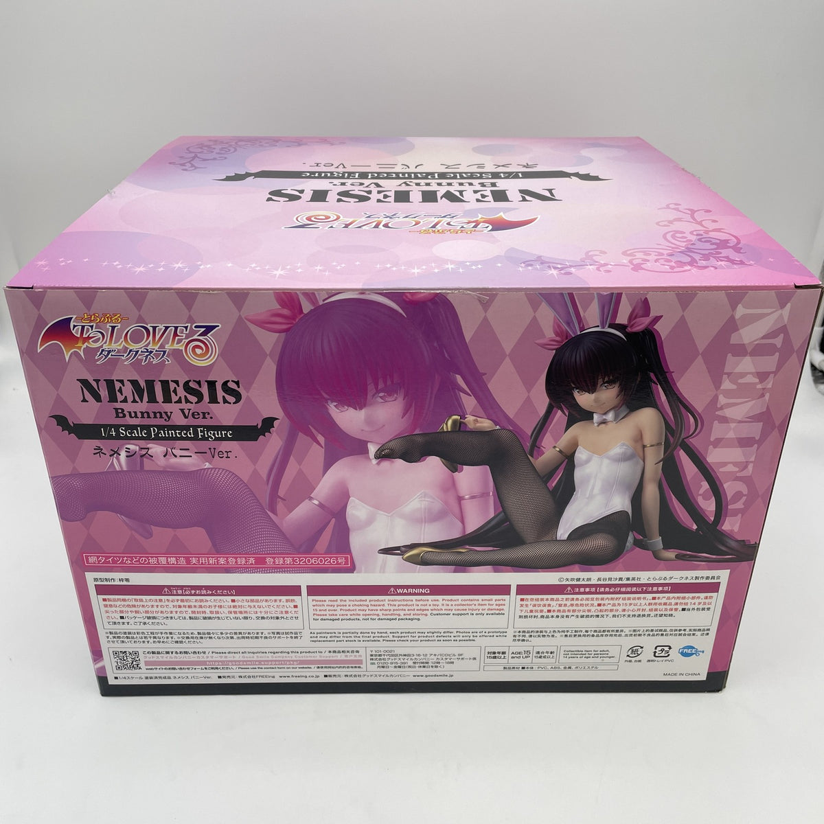 To Love Ru Darkness Nemesis Bunny Ver. 1/4 Figure FREEing B-STYLE Japan Import