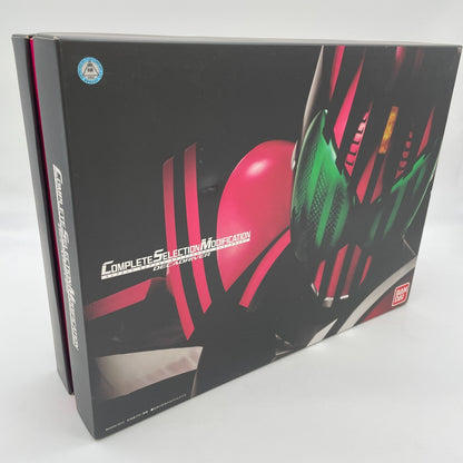 Complete Selection Modification CSM Decade Driver Kamen Rider Bandai Limited