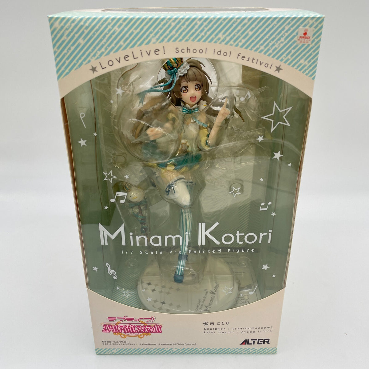Alter Love Live! School Idol Festival Minami Kotori 1/7 PVC Figure From Japan