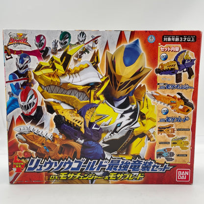 Ryusoul Gold Strongest Dragon Armor Set DX Mosa Changer Mosa Blade