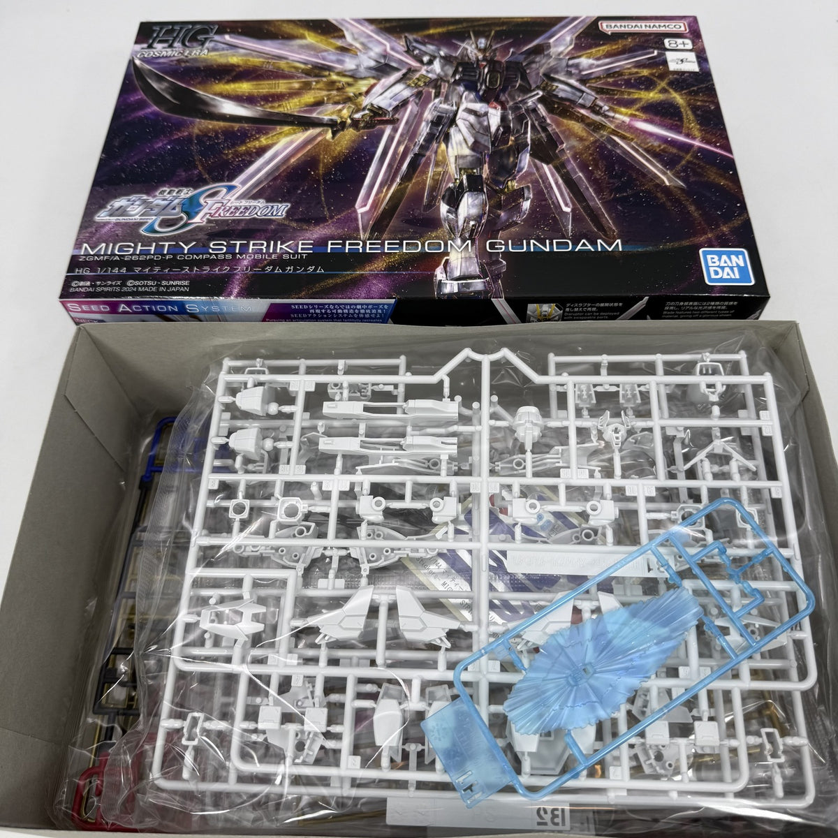 Mighty Strike Freedom Gundam 250 HG 1/144 Model Kit w/box