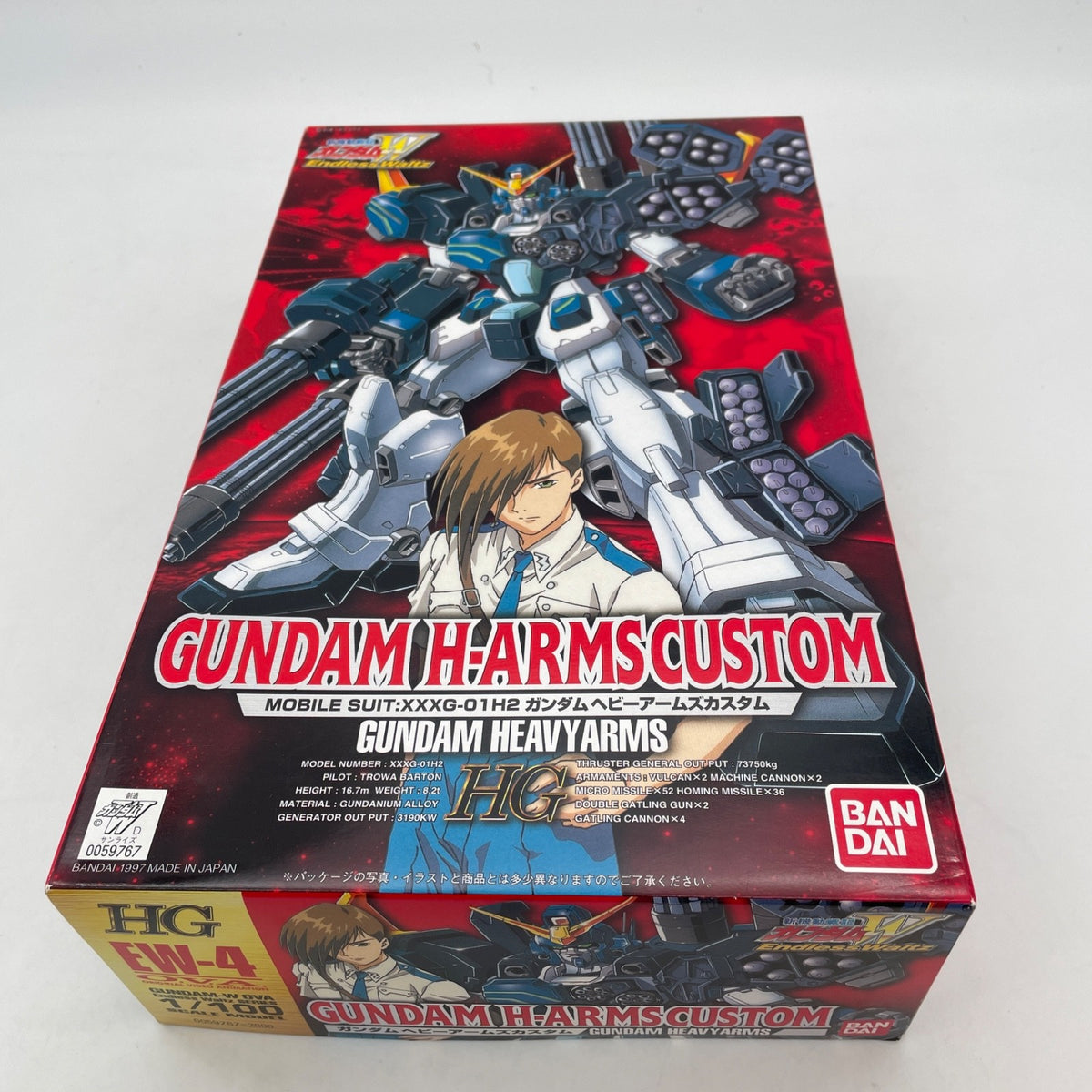 1/100 HG Gundam Heavy Arms Custom New Mobile Report Gundam W Endless Waltz