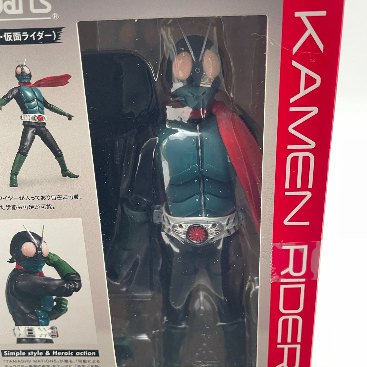 S.H.Figuarts Kamen Rider Shin Kamen Rider Action Figure Bandai Japan Import