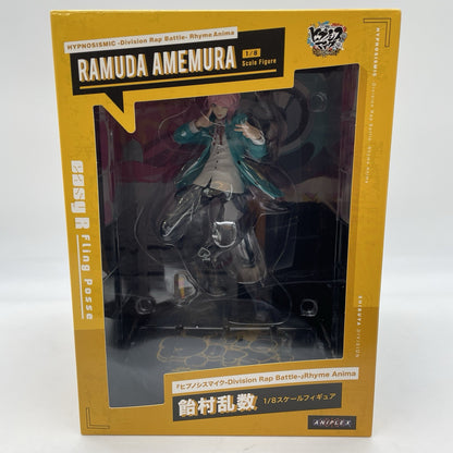 ANIPLEX Hypnosis Mic Ramuda Amemura Rap Battle 1/8 Figure Japan Import