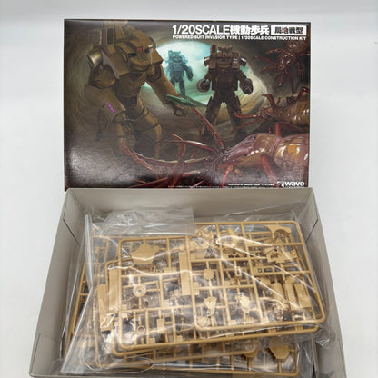 Powered Suit Invasion Type 1/20 Construction Kit PS-013 Japan Import