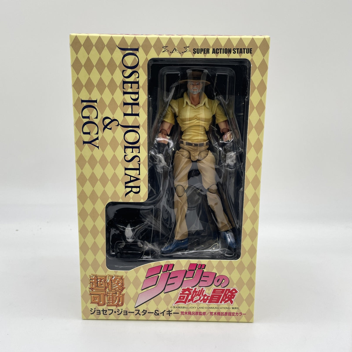 Super Action Statue JoJo's Bizarre Adventure Joseph Joestar & Iggy Figure SAS