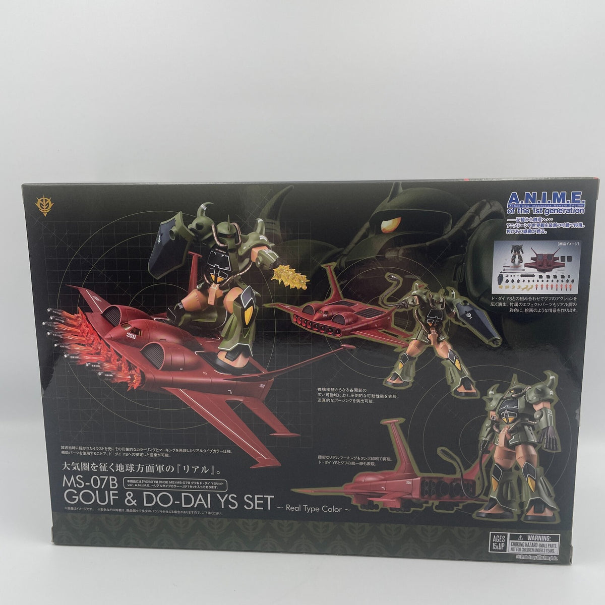 ROBOT SPIRITS SIDE MS MS-07B Gouf Dodai YS Set ver. A.N.I.M.E. Figure Bandai Toy