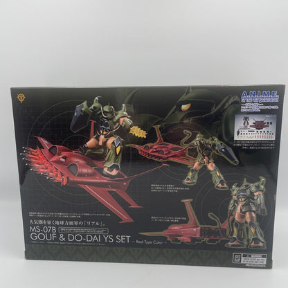 ROBOT SPIRITS SIDE MS MS-07B Gouf Dodai YS Set ver. A.N.I.M.E. Figure Bandai Toy