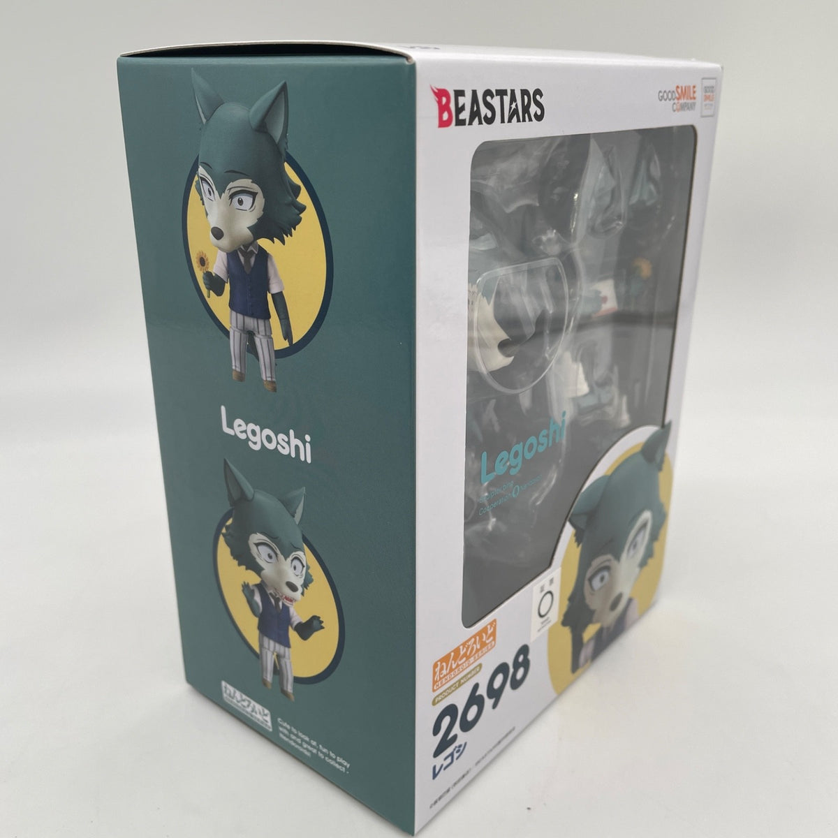 Nendoroid BEASTARS Legoshi Action Figure #2698 Good Smile Arts Shanghai