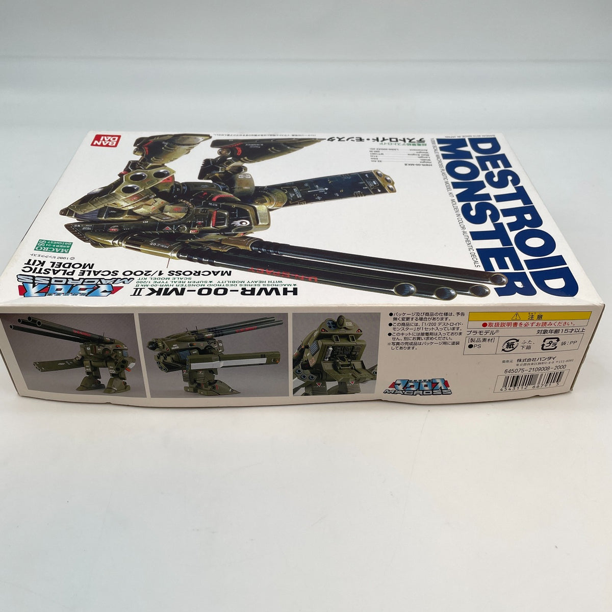 1/200 Scale Macross Destroid Monster Kit HWR-00-MKII Bandai Japan