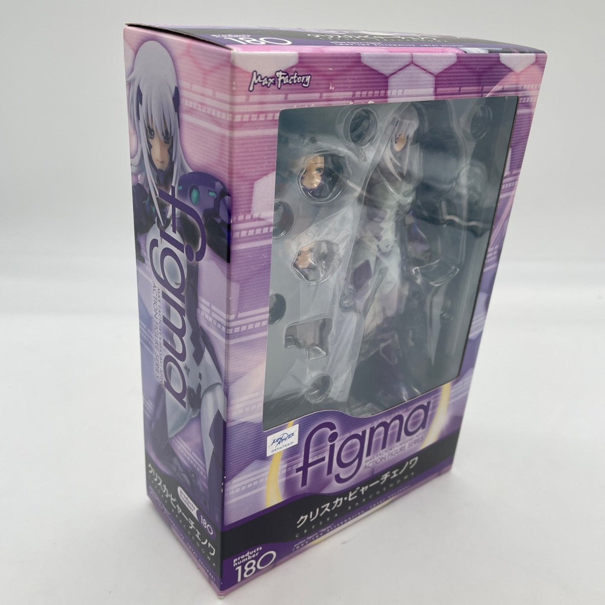 figma Muv-Luv Alternative Total Eclipse Cryska Barchenowa Figure Max Factory