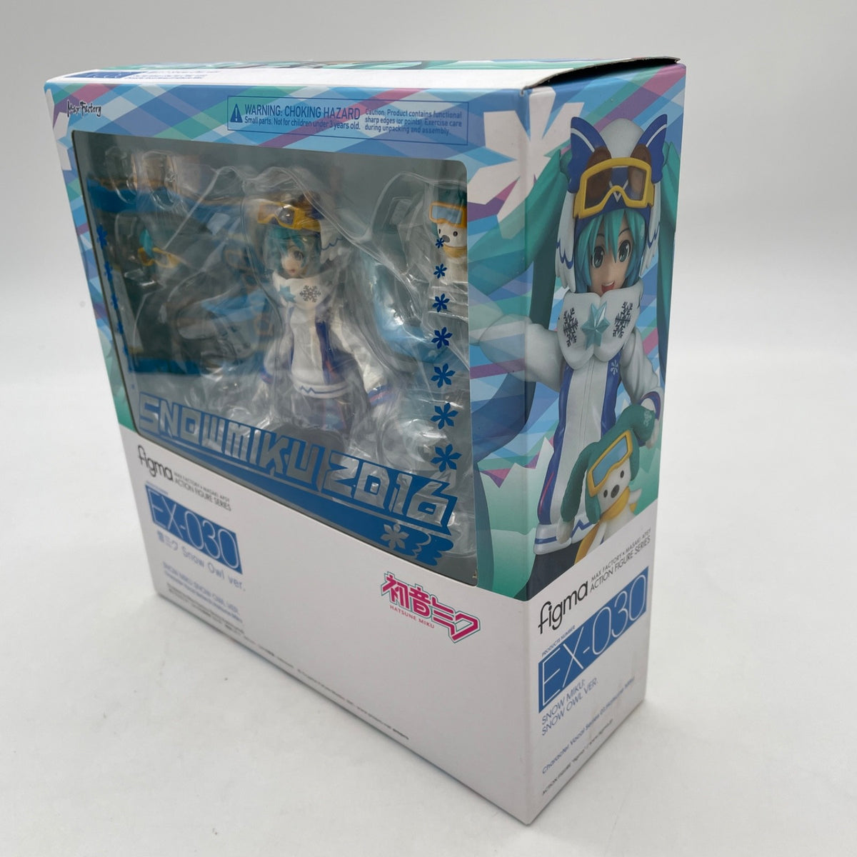 figma Snow Miku Snow Owl Wonder Festival 2016 Winter 67th Sappor EX-030