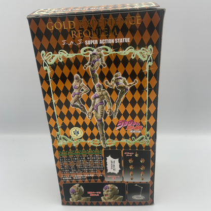 SAS JoJo's Bizarre Adventure Part.5 Gold Experience Requiem Figure Medicos