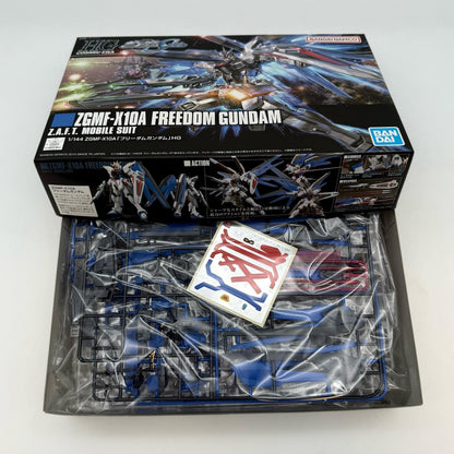 Bandai HGCE 1/144 HG ZGMF-X10A Freedom Gundam Seed Mobile Suit Model Kit JAPAN