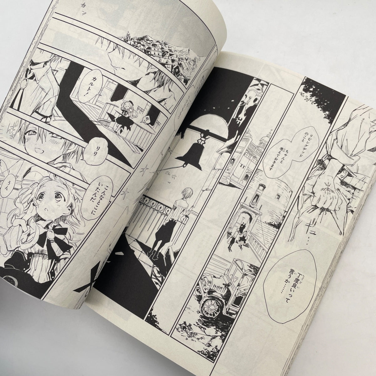 Jibaku Shonen Toilet-Bound Hanako-kun Manga Comic vol. 0-14 set Japanese