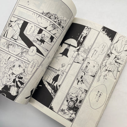 Jibaku Shonen Toilet-Bound Hanako-kun Manga Comic vol. 0-14 set Japanese