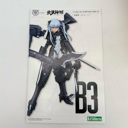Megami Device Busou Shinki Type Evil Devil Strarf 1/1 Scale Plastic Model kit