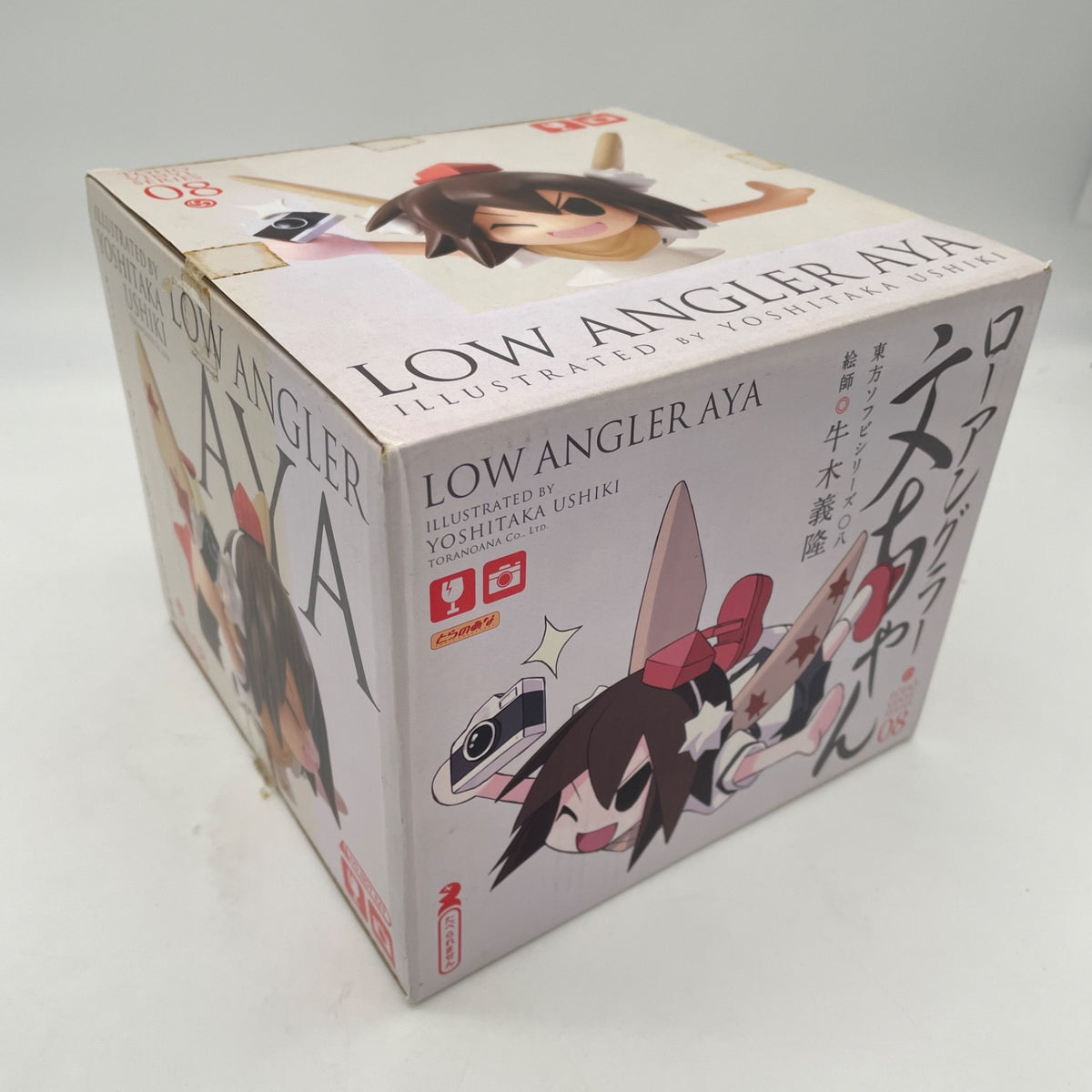 Used Item Touhou Soft Vinyl Series 07 Low Angler Aya chan Aya Shameimaru Illu JP