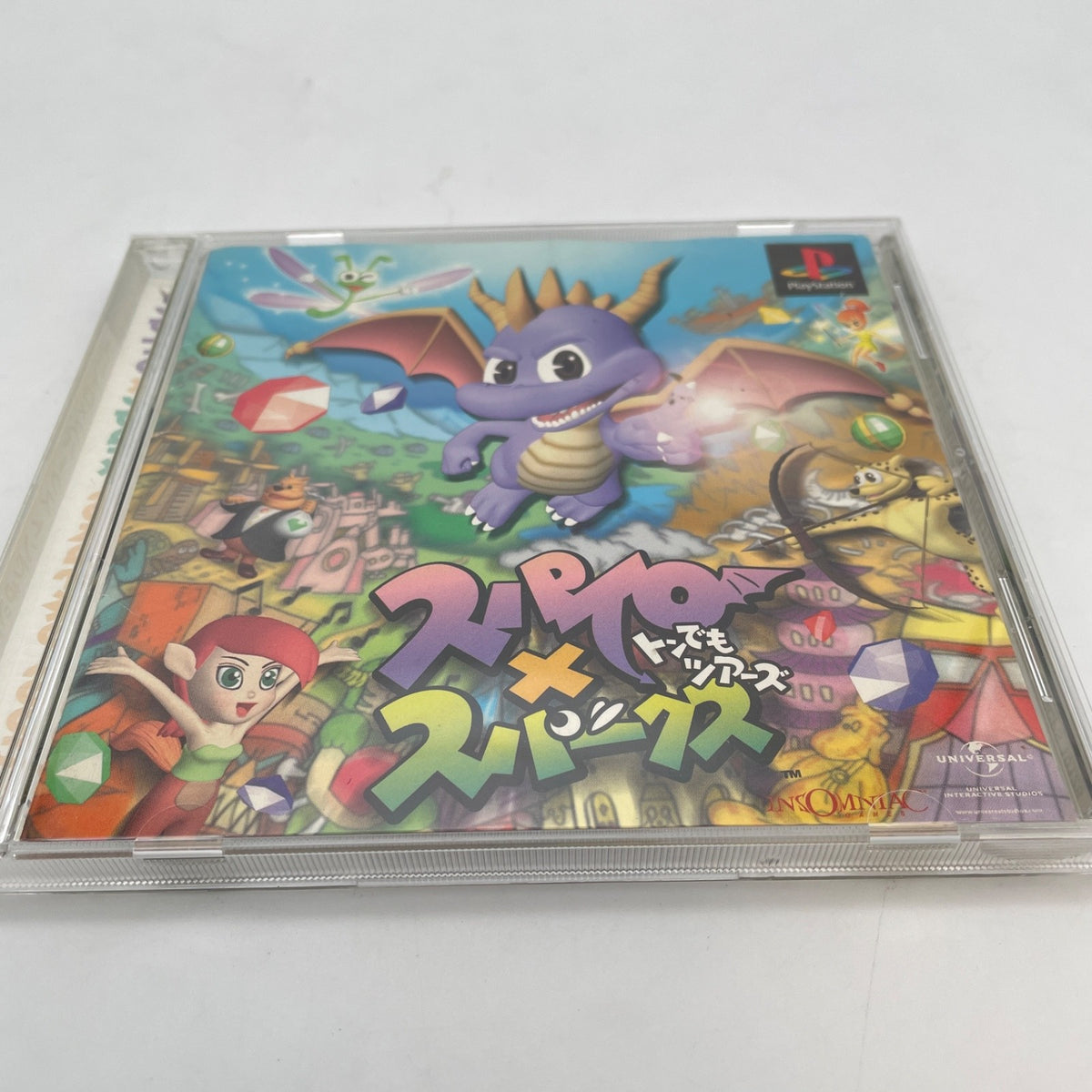 PS1 Tours also Spyro X Sparks tons Sony Sony PlayStation 1 Japan Import