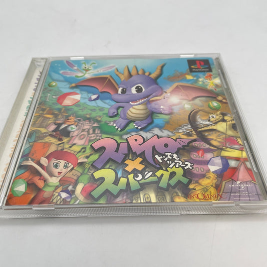PS1 Tours also Spyro X Sparks tons Sony Sony PlayStation 1 Japan Import