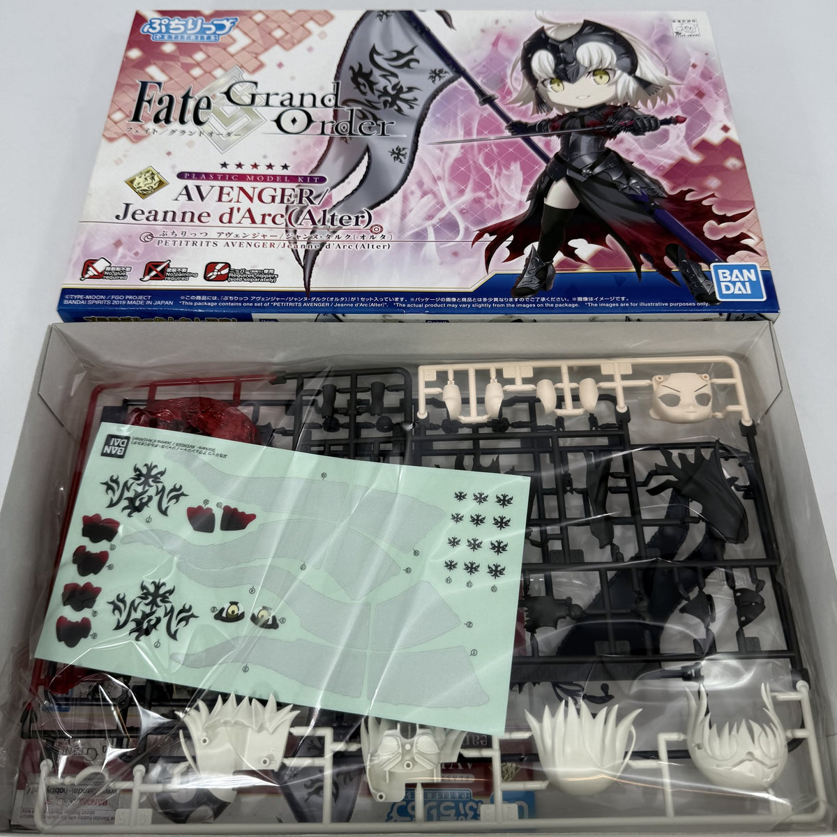 Alter Avenger Jeanne d Arc Model Kit Fate Grand Order Character Petitrits