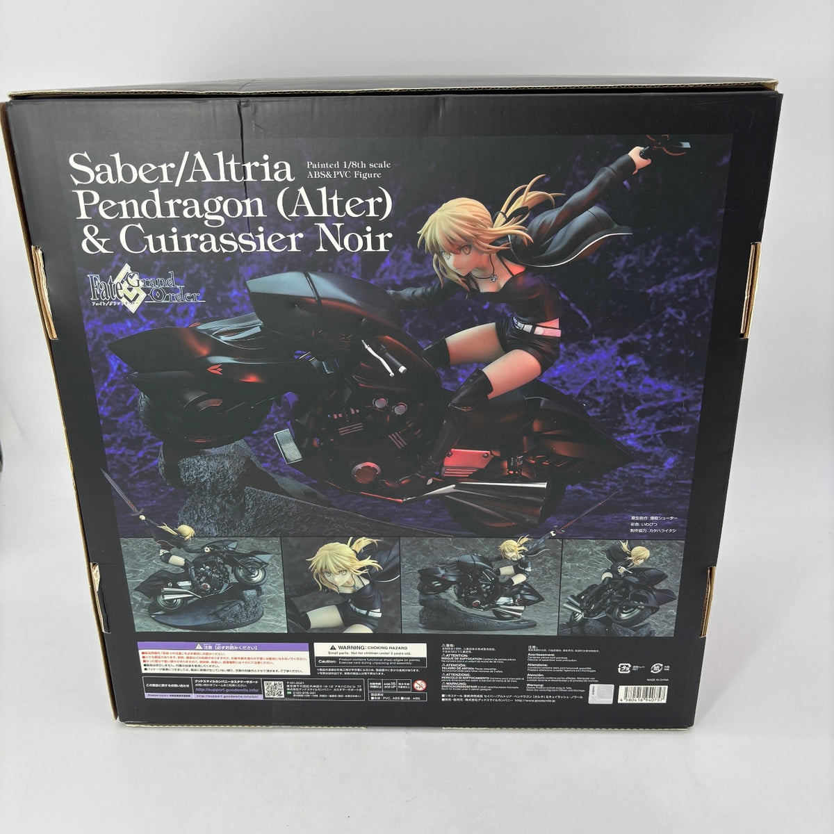 Fate/Grand Order Saber Altria Cuirassier Noir Pendragon (Alter) Figure GSC