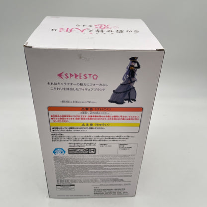 That Dress-Up Doll Falls in Love ESPRESTO Detailed Elegance Kitagawa Marin JP