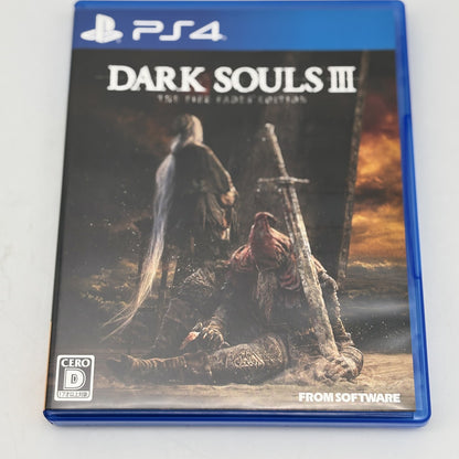 PS4 DARK SOULS III THE FIRE FADES EDITION Map Guide Book Soundtrack CD