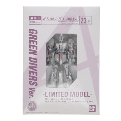 HCM Pro 23-01 MSZ-006-3 ZETA GUNDAM GREEN DIVERS Ver 1/200 Action Figure w/Box