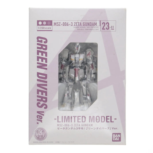 HCM Pro 23-01 MSZ-006-3 ZETA GUNDAM GREEN DIVERS Ver 1/200 Action Figure w/Box