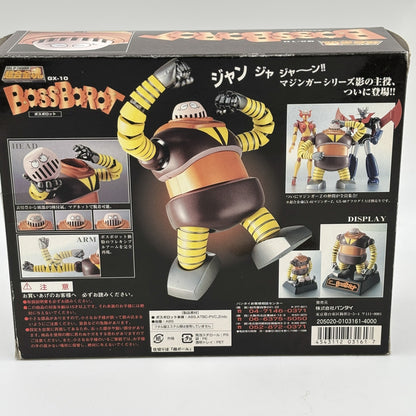 Soul of Chogokin GX-10 Boss Borot Action Figure Mazinger Z BANDAI From Japan