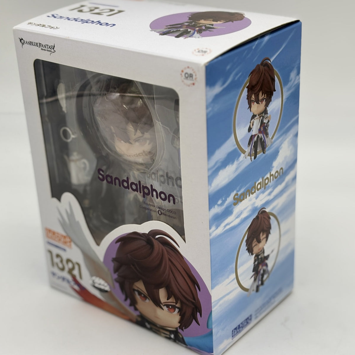 Nendoroid Granblue Fantasy Sandalphon Figure #1321 Cygames Orange Rouge Japan