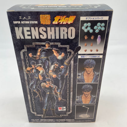 Kenshiro Figure Fist of the North Star Super Action Statue Japan Medicos Toy