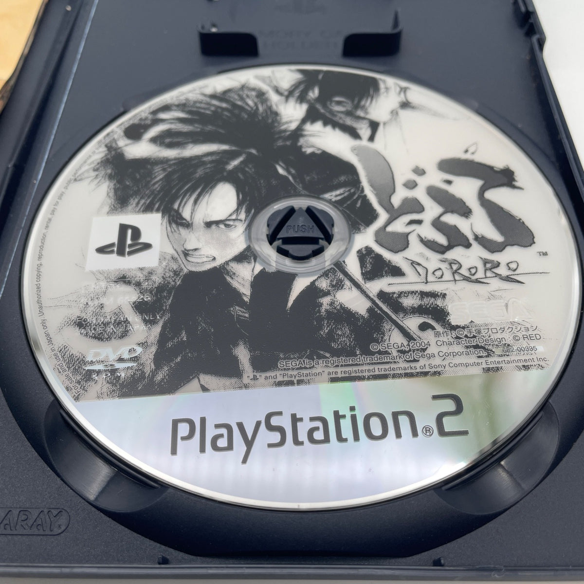 PS2 Dororo Sony PlayStation 2 NTSC-J JP Japan Import Game
