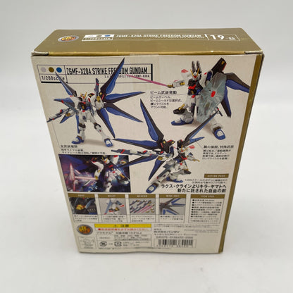 Bandai Gundam Seed Destiny Hcm Pro Figure Series #19-00 Strike Freedom Gundam JP