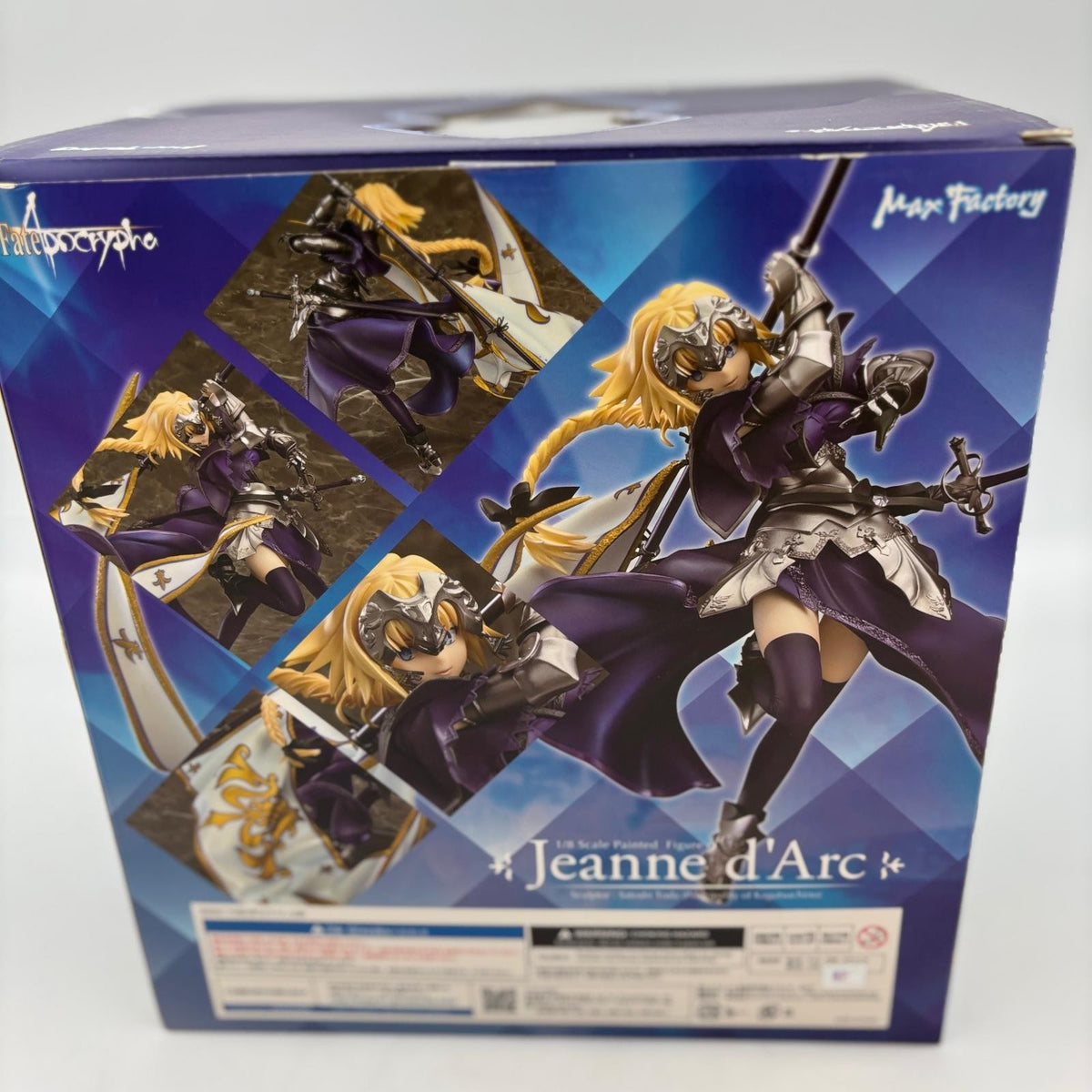 Max Factory Fate/Apocrypha Jeanne d'Arc 1/8 Figure