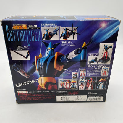 Soul of Chogokin GX-19 Getter Liger Action Figure BANDAI Japan Import