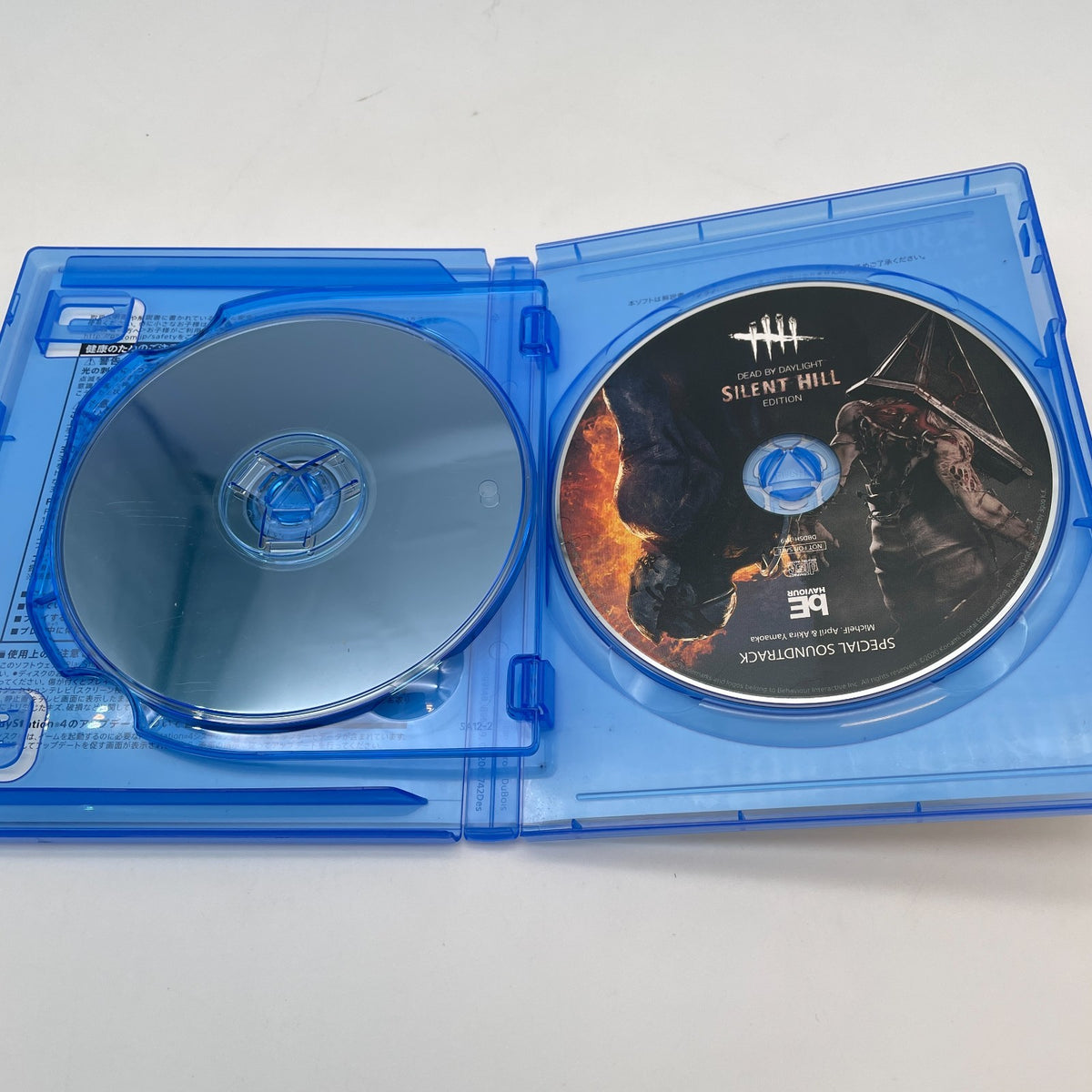 PS4 Dead by Daylight Silent Hill Edition Sony Playstation 4 Japan Import