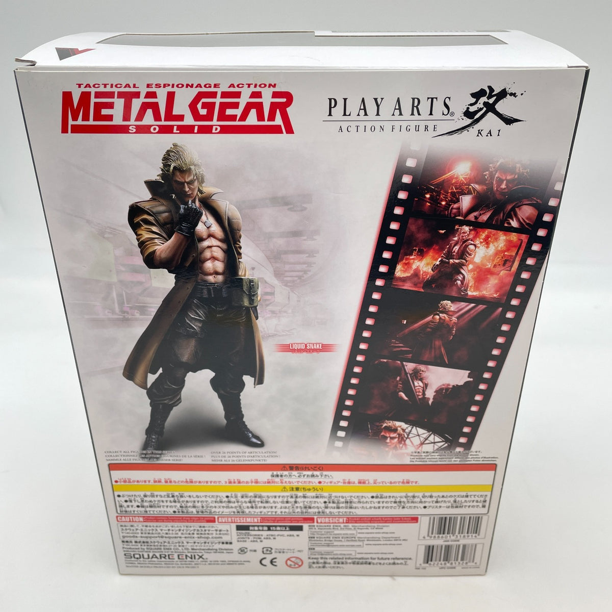 PLAY ARTS Kai METAL GEAR SOLID Liquid Snake Action Figure Japan square Enix