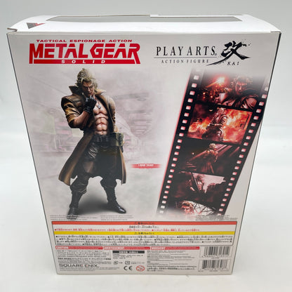 PLAY ARTS Kai METAL GEAR SOLID Liquid Snake Action Figure Japan square Enix