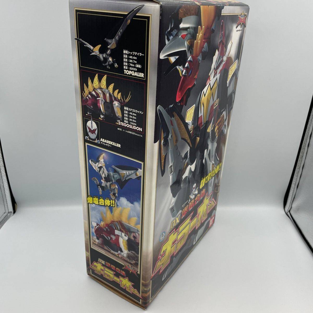 Power Rangers Dino Thunder Abaranger DX Killer-Oh Megazord Figure Bandai