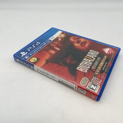 PS4 Biohazard 7 resident evil Gold Edition grotesque ver. Japan Import
