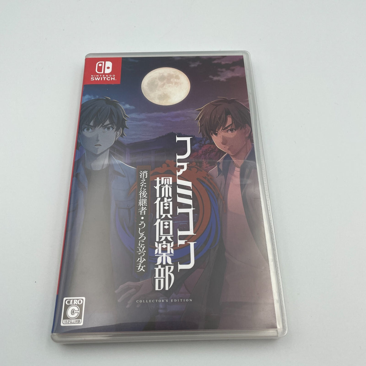 Nintendo Switch Famicom Detective Club Collector's Edition Japanese w/Book Flyer