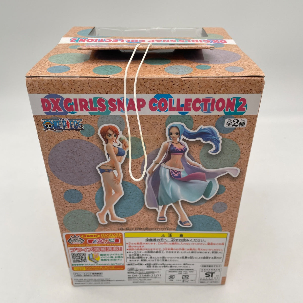 One Piece Dx Girls Snap Collection 2 Vivi Banpresto JP